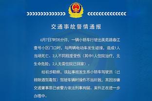 半场领先情况下皇马近57场欧冠比赛均未输球，总计50胜7平